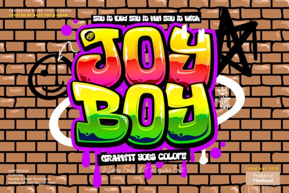 Joy Boy: Inject Raw Urban Energy into Your Designs